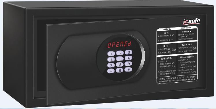 Guestroom Safe - 420*370*200mmm