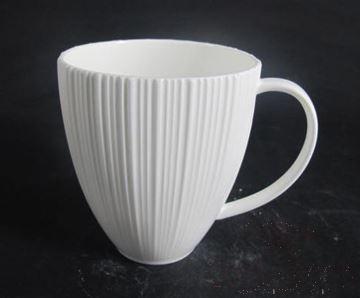 G099 Series Mug 400cc - White