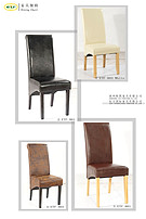 Furniture Dining Chair