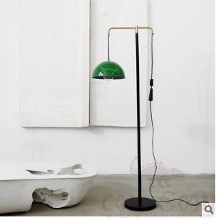 Floor Lamp-Green Cover