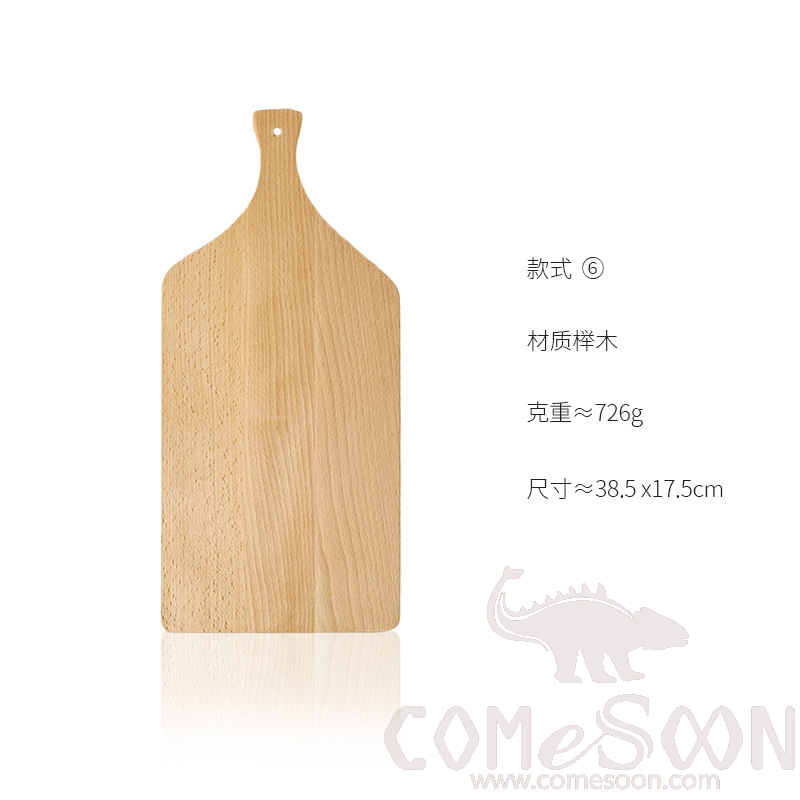 Beech Breadboard 38.5*17.5cm