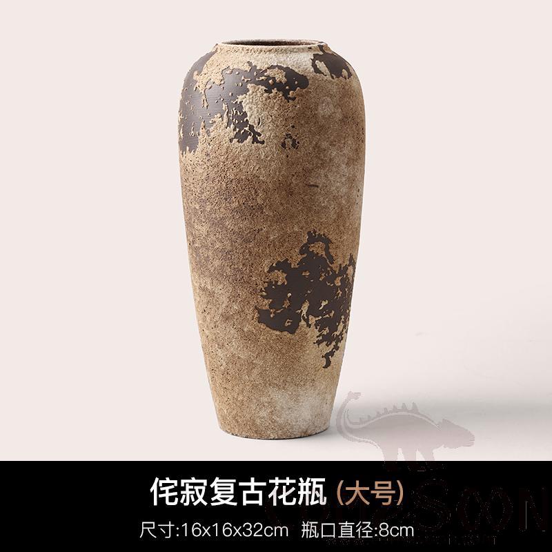 Wabi-Sabi Vintage Vase, Large Size