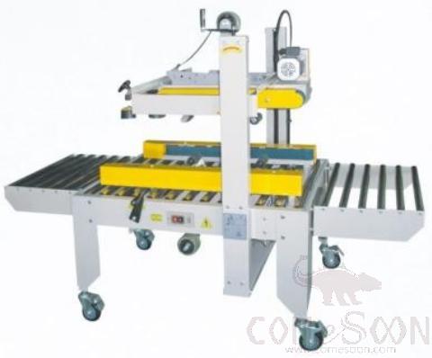 Parcel Packing Machine/sealing Machine L1720*W680*H1420mm