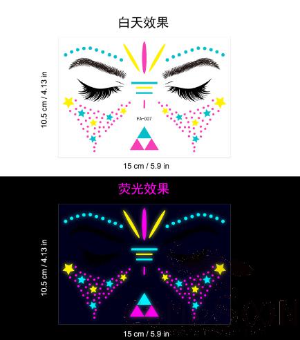 Holiday Glow-in-the-Dark Tattoo Stickers, Transfer Sticker, 10.5*15cm product image