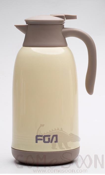Vacuum Coffee Pot, Yellow, 1300ML