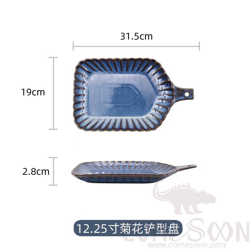 Chrysanthemum Spatula Plate, Blue, 12.5" product image