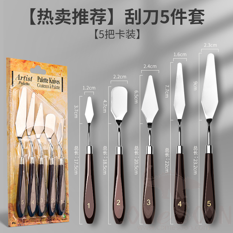 Palette Knife 5-PCS Set