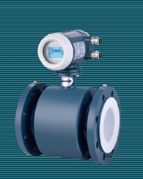 Sinier Water Meter 3' 10 Bar, 4mpa, Dn80