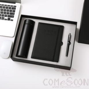 3-Piece Set of Rubber Band Insulated Cup