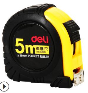 Tape Measure-5 Meters