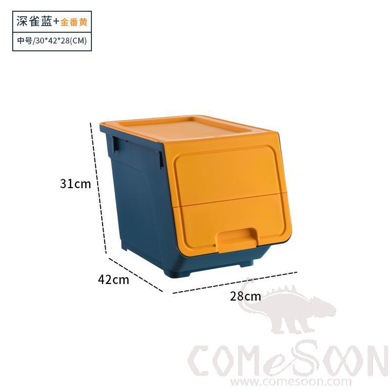 Toys Storage Box Yellow-
W28*L42*H31 cm, PP