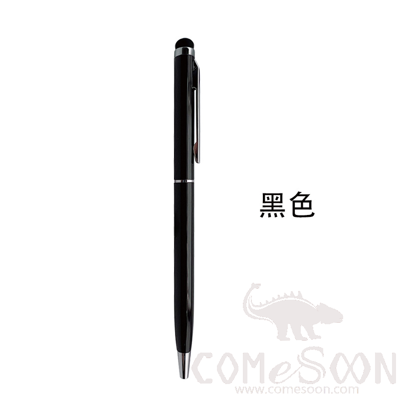 Custom Metal Ballpoint Pen W/logo, 13.6* 0.77 cm