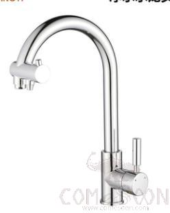 Water purification faucet-brass