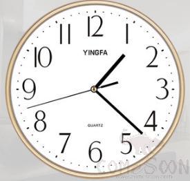 Silent Clock-Plastic, 11 Inches