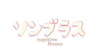 Logo Juego JP