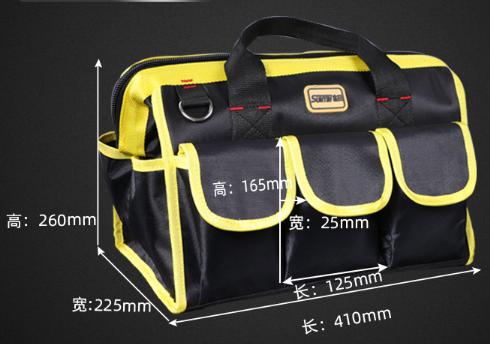 Multi-Function Portable Tool Bag Large