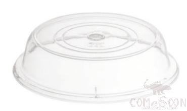PC 8 inch Western Food Oval Cover