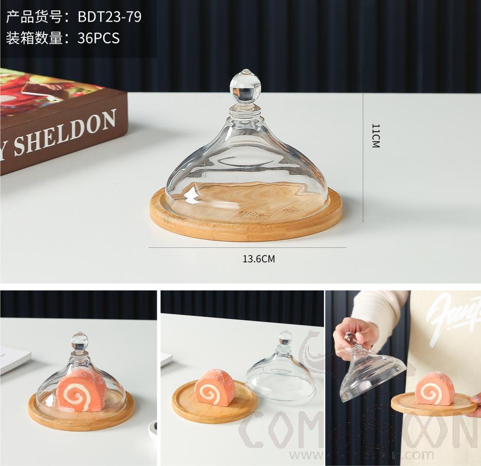 Dim Sum Cup