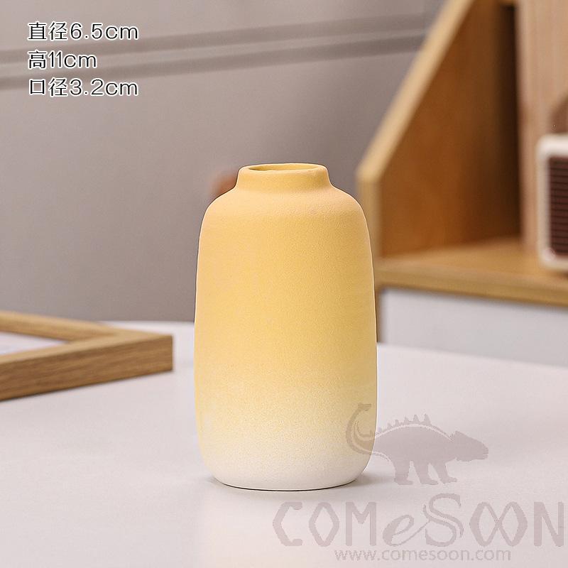 Vase, Ceramics, Lemon Yellow, Φ6.5*H11cm