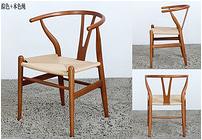 Y-Back Chair product image