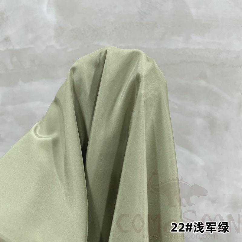Fabric Rolls, 30% Mulberry Silk+ 20% Polyester+ 50% Rayon, 140cm, Green