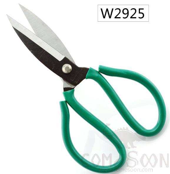 Scissors 200mm, Stainless Steel+ Rubberized Handle