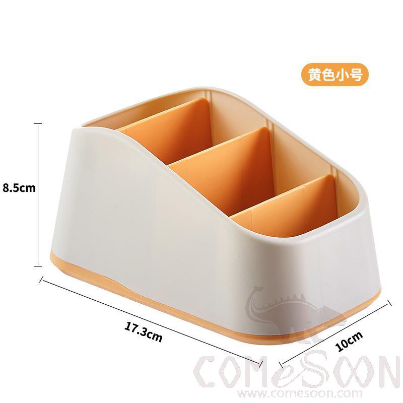 Table Organizer-L10*W17.3*H8.5 cm, PP