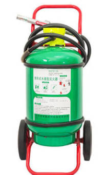 Wheeled Fire Extinguisher (Water)