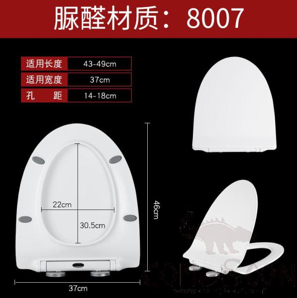 Toilet Seat Cover, Uf, with Slow-Close