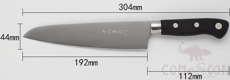 Kitchen  Knife, 30.4*4.4cm