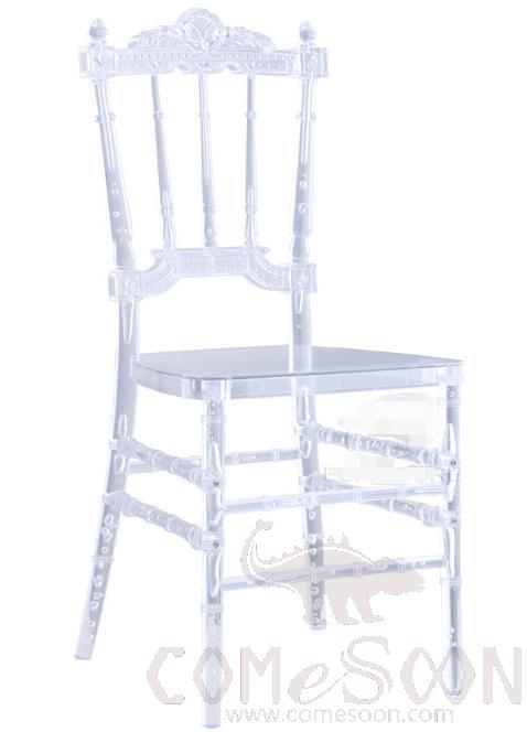 PC Plastic Dining Chair- 38.5*41.5* 93 cm