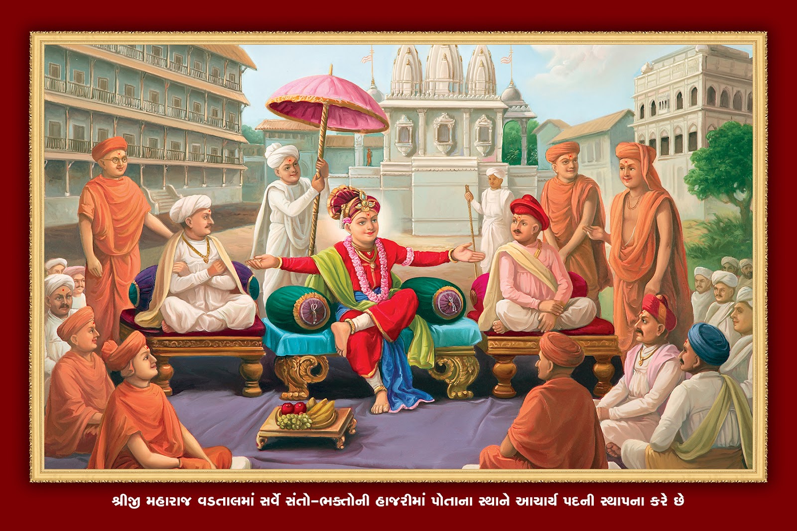 Establishing the Acharya Pad