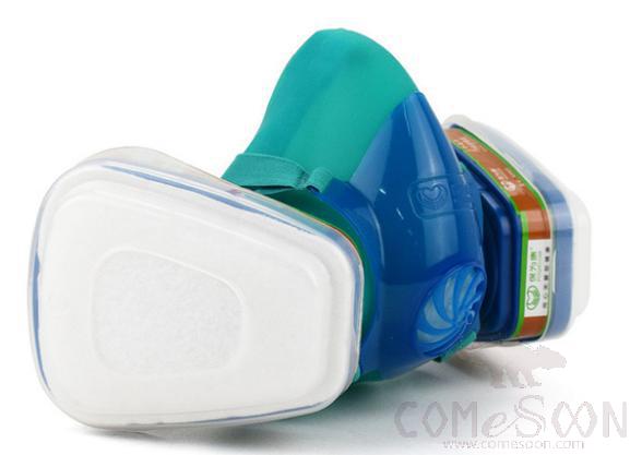 Gas Mask