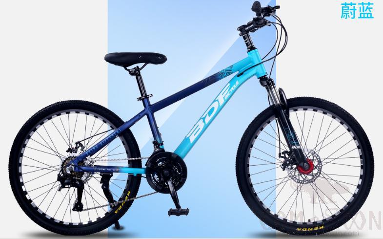 20"children's Aluminium Bicycle, Azure Blue