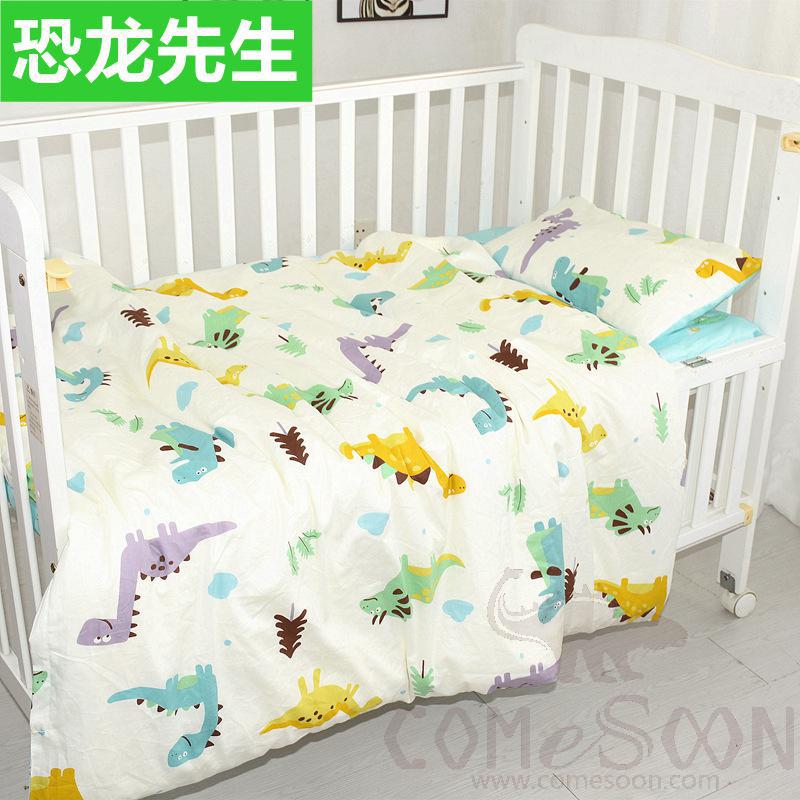 Baby Cot Linens, Cotton, 3 Pieces Set