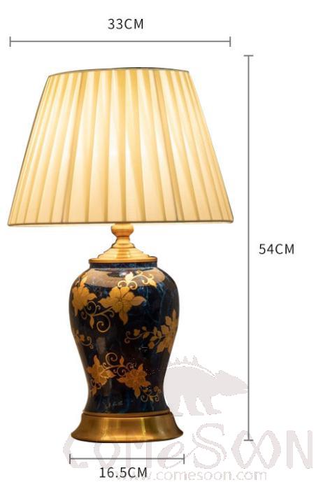 Table Lamp-D33*H54cm-Button Switch