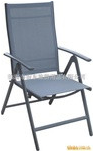 Outdoor Lounge Chair