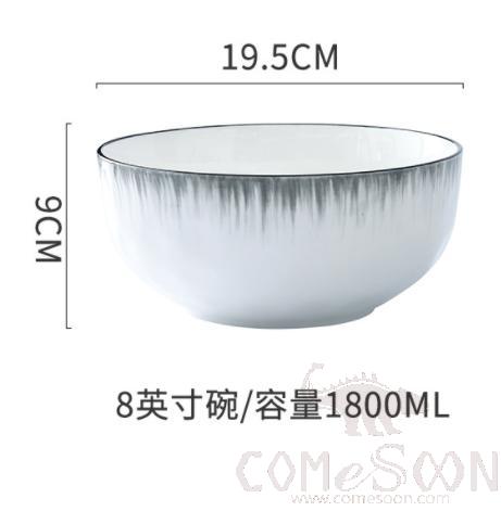 Perseverance Series 8" Round Bowl product image