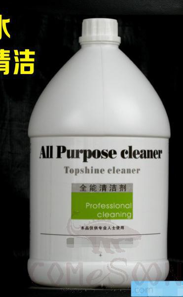 All Purpose Cleaner, 1gallon