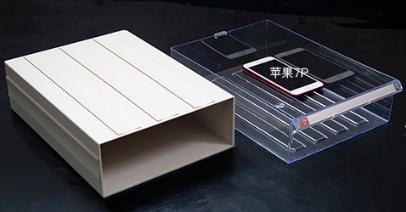 Material Storage Box product image