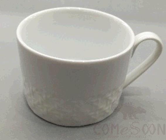 Bamboo Weaving Series - Tea Cup