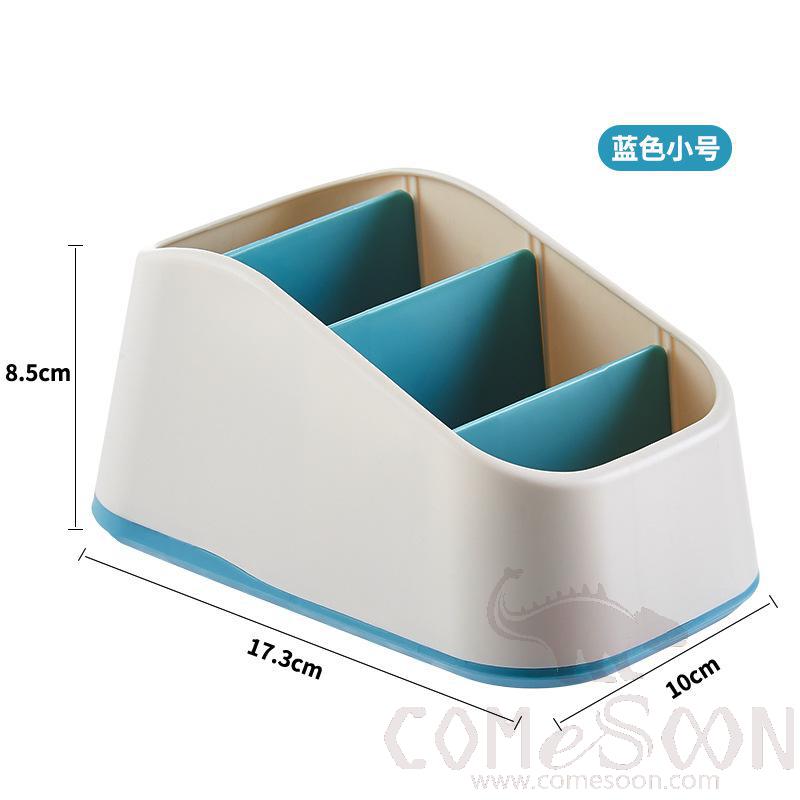 Table Organizer-L10*W17.3*H8.5 cm, PP