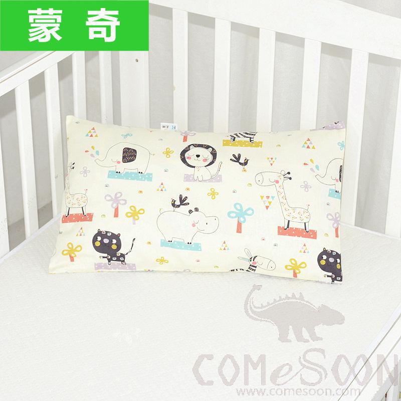 Baby Pillow Cover, Cotton, 30*50 cm