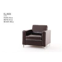 Living Room Sofa