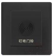 Ding-dong doorbell
