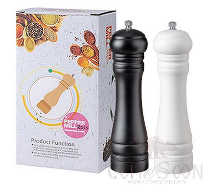 8-inch Black and White Grinder Two-Piece Set L15 * W7.5 * H22cm