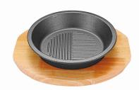 Yy Series-22cm Special Plate for Induction Cooker product image
