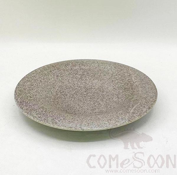Rhythm 9.25" Reverse Rim Round Plate