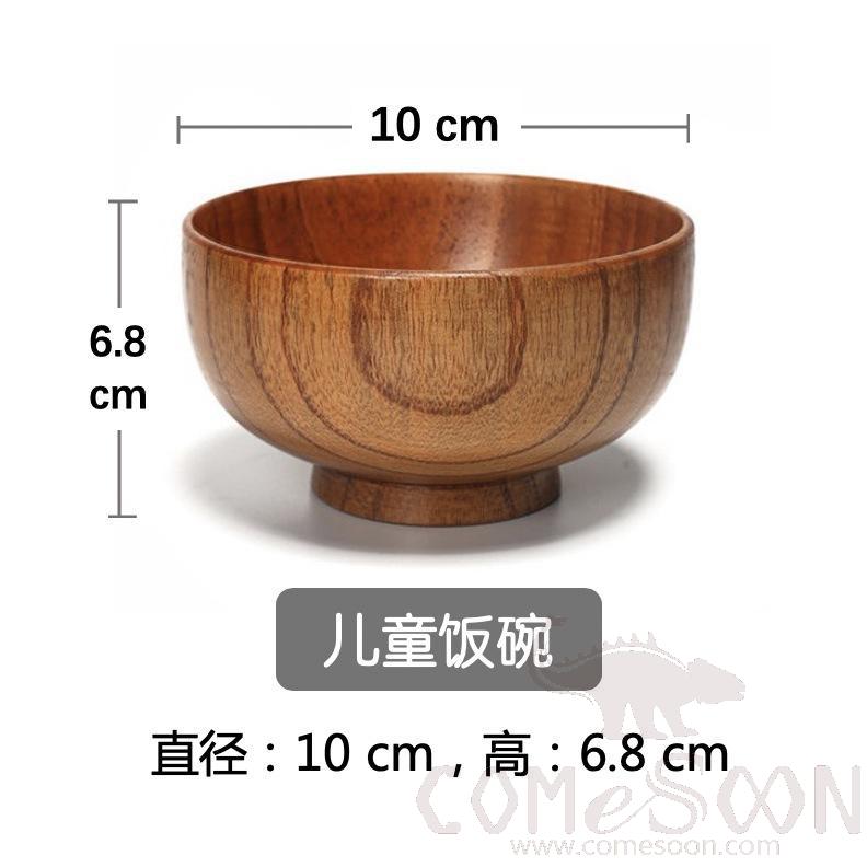 Little Wooden Rice Bowl Φ10*H6.8cm