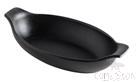 Curved Ear Oval Plate, L24*W12.5*H5.8cm